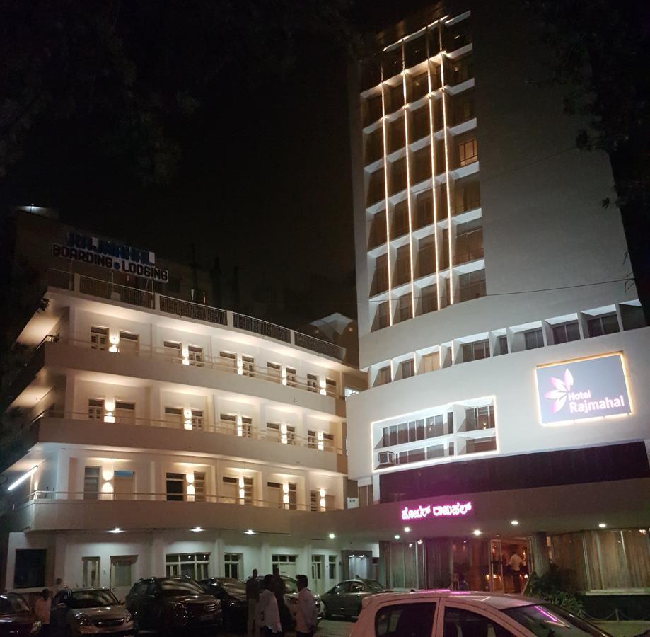 Rajmahal Hotel Bangalore Buitenkant foto